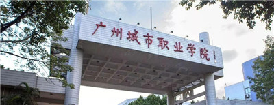 深圳玩洋马的好去处_1